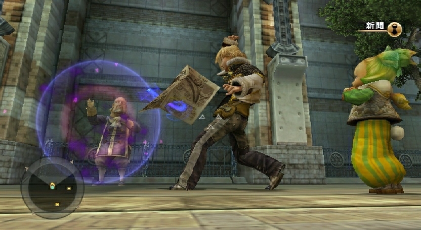 Final Fantasy Crystal Chronicles: The Crystal Bearers - Imagen 28